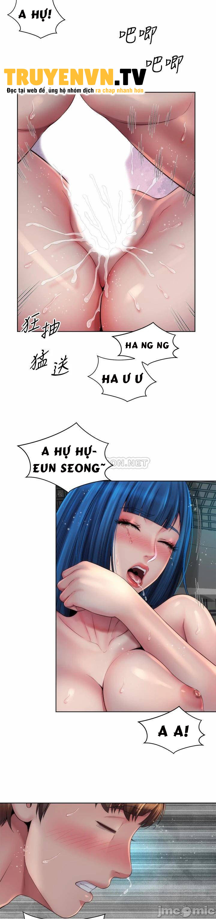 Nữ Thần Bãi Biển Chapter 39 - Trang 20