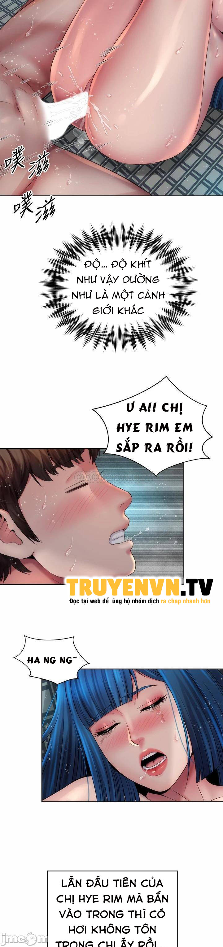 Nữ Thần Bãi Biển Chapter 39 - Trang 24