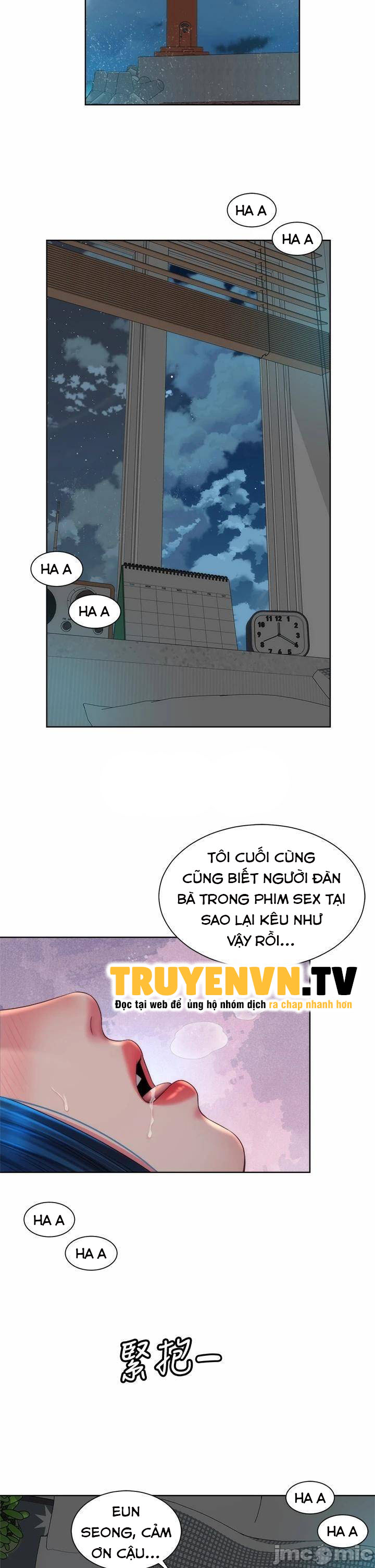 Nữ Thần Bãi Biển Chapter 39 - Trang 27