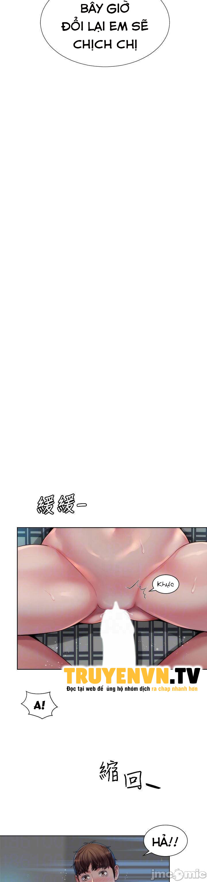 Nữ Thần Bãi Biển Chapter 39 - Trang 4