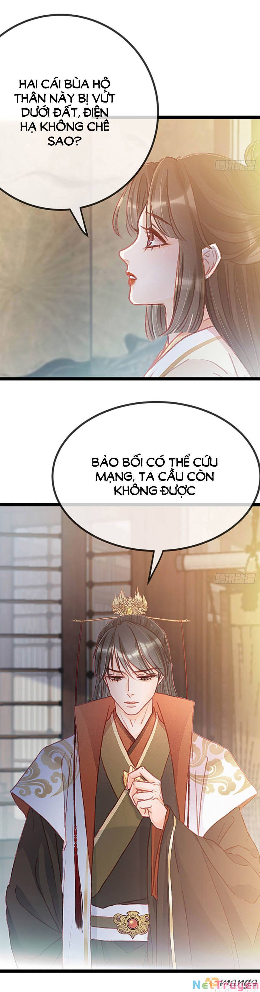 Quý Phi Lúc Nào Cũng Muốn Được Lười Biếng Chapter 24 - Trang 12