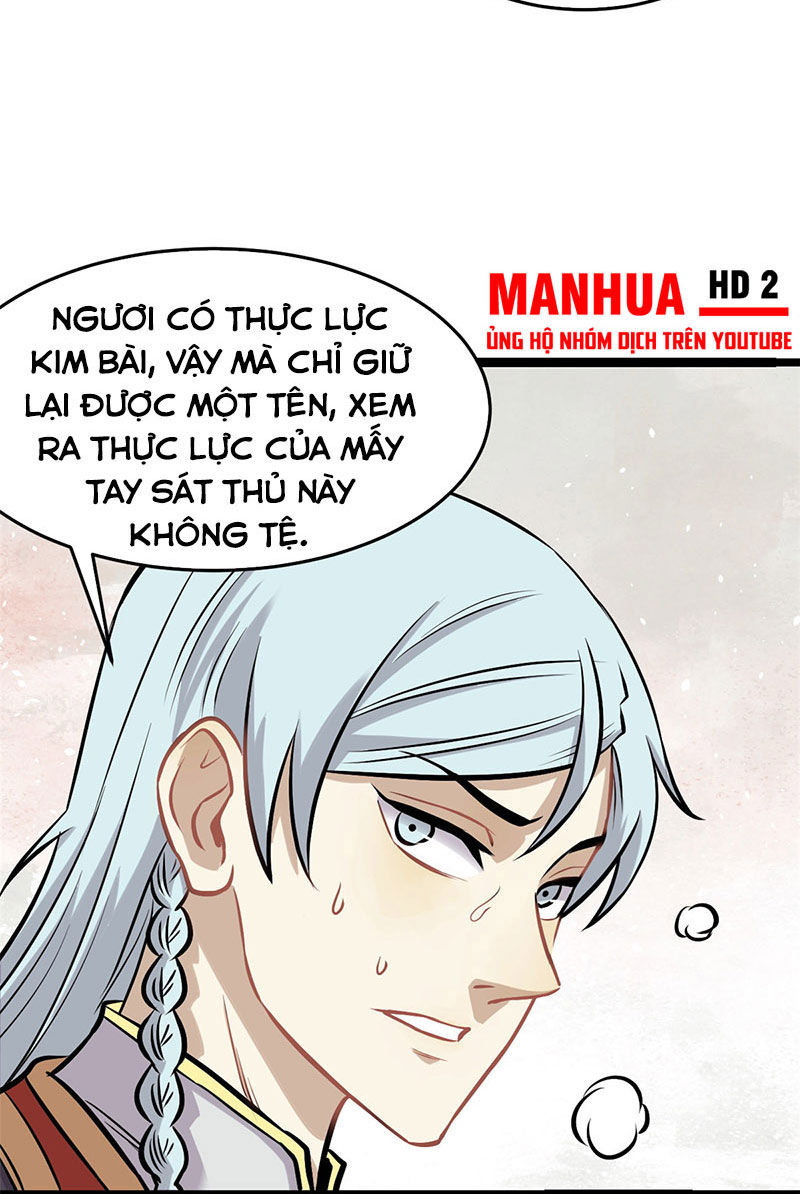 Vạn Cổ Tối Cường Tông Chapter 94 - Trang 20