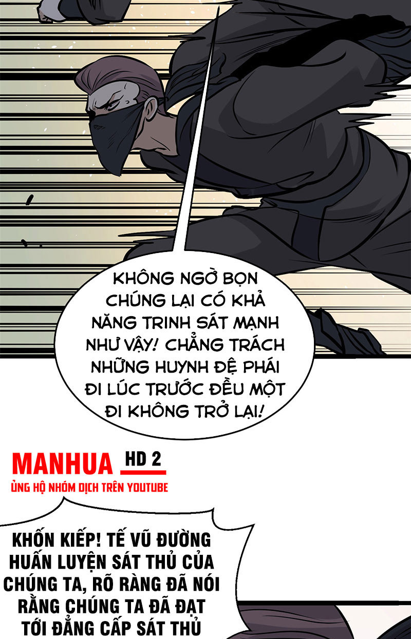 Vạn Cổ Tối Cường Tông Chapter 94 - Trang 24