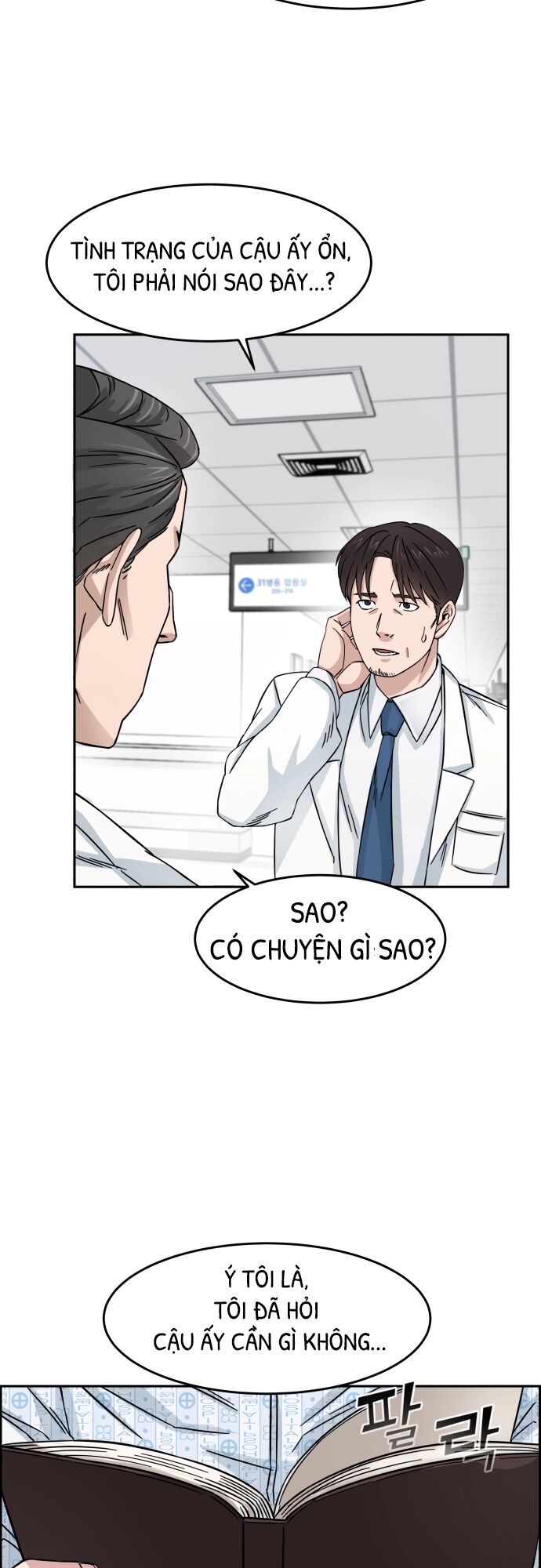 A.I. Doctor Chapter 1.5 - Trang 32