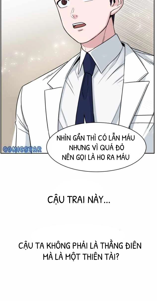 A.I. Doctor Chapter 3 - Trang 25