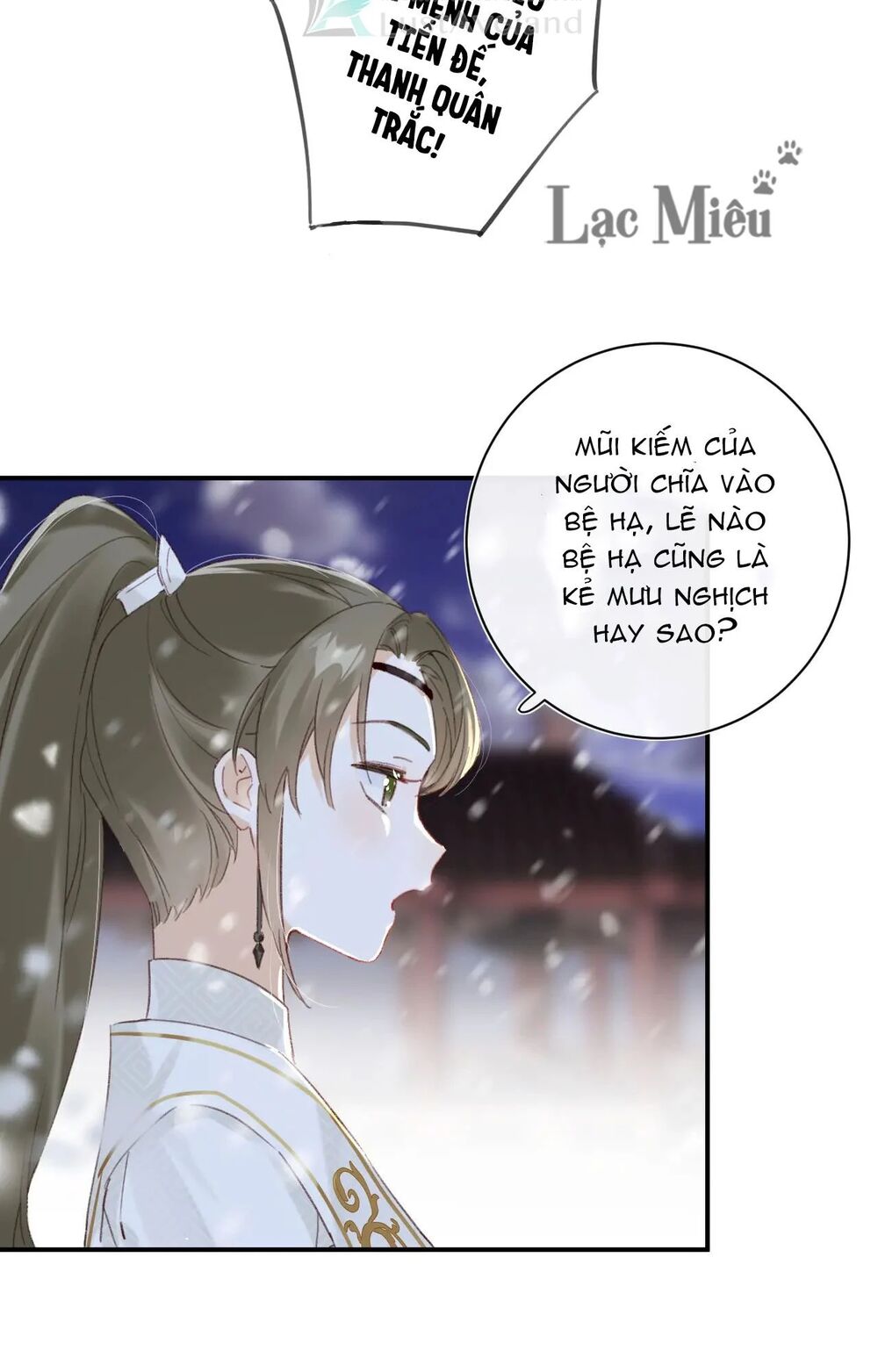 Lui Lui Lui Ra Chapter 59.5 - Trang 12