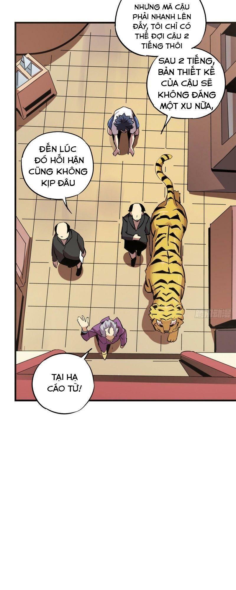 Siêu Thần Chế Tạp Sư Chapter 7 - Trang 31