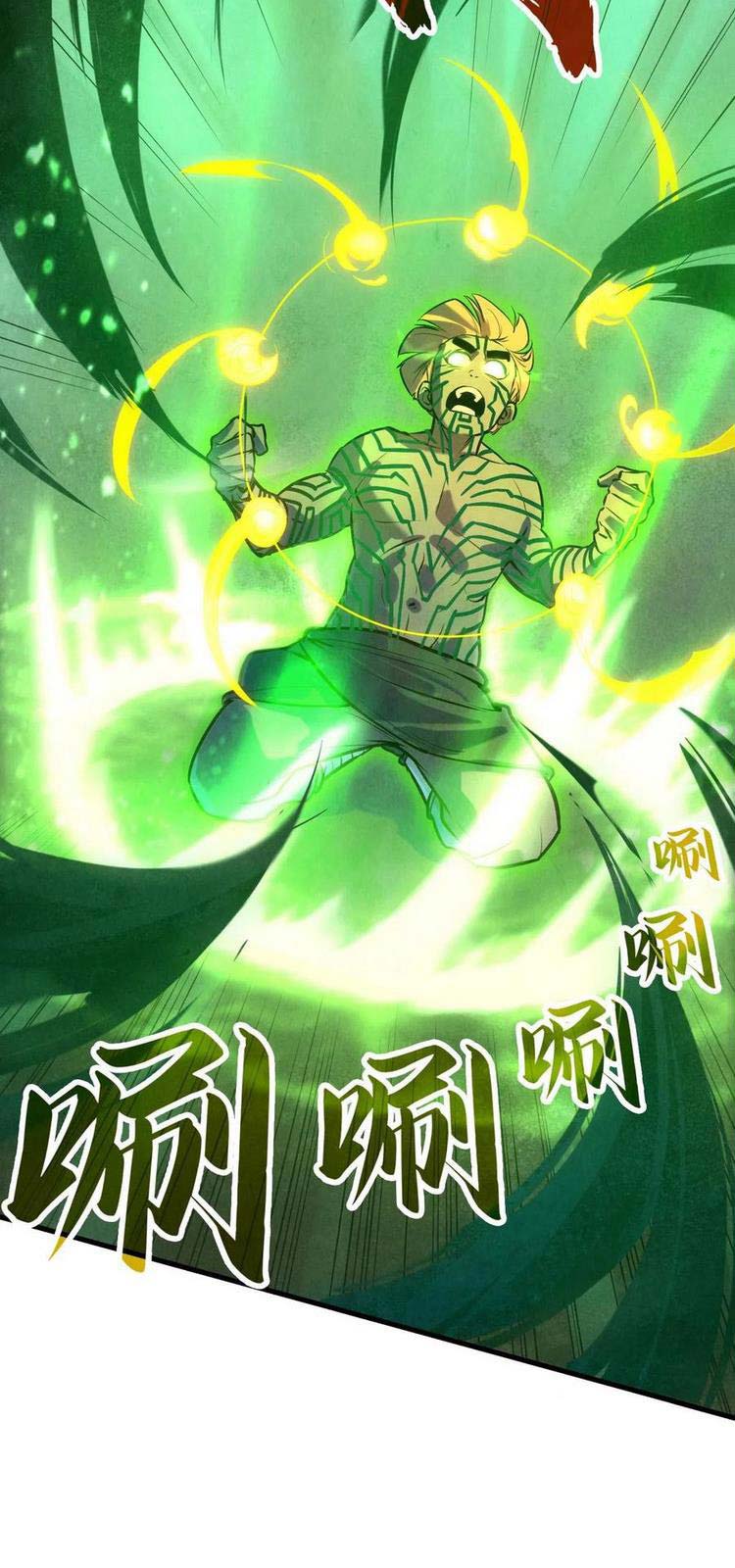 Vạn Cổ Chí Tôn Chapter 43 - Trang 26