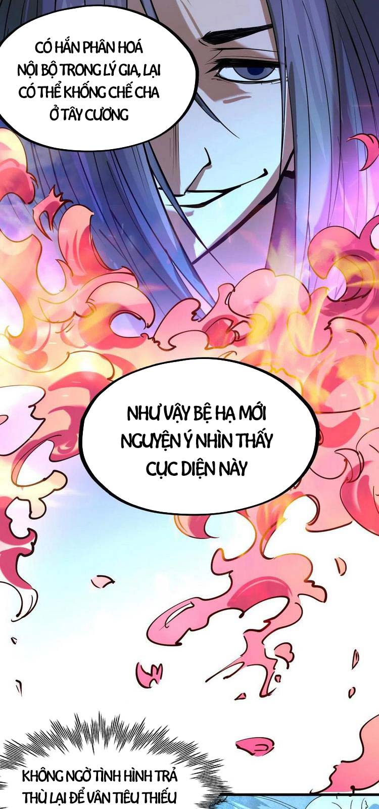 Vạn Cổ Chí Tôn Chapter 44 - Trang 32