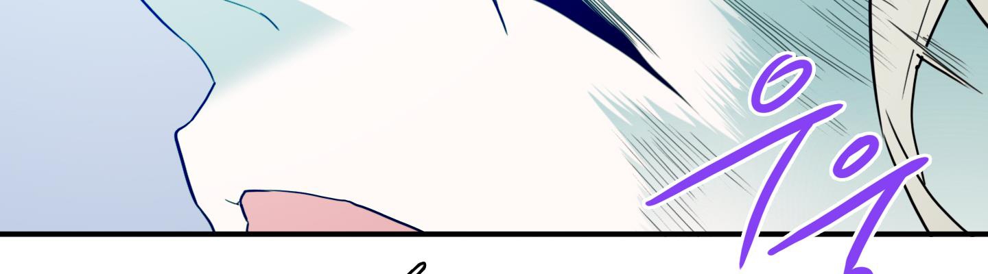 Dear Door Chapter 120 - Trang 132