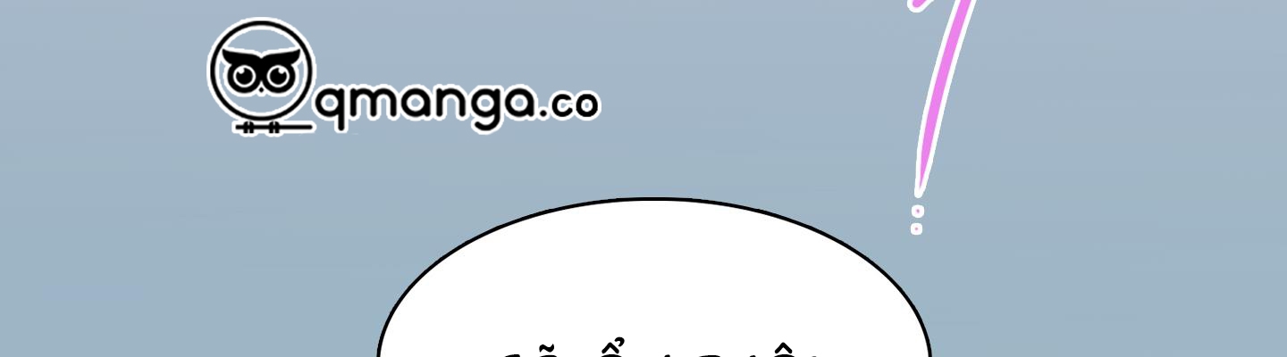 Dear Door Chapter 120 - Trang 161