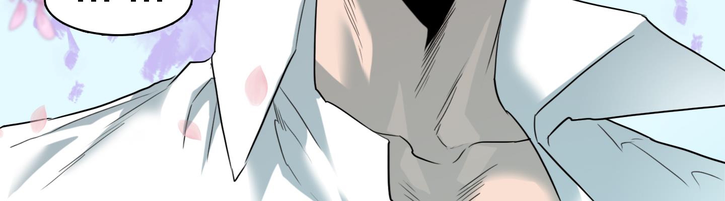 Dear Door Chapter 120 - Trang 188