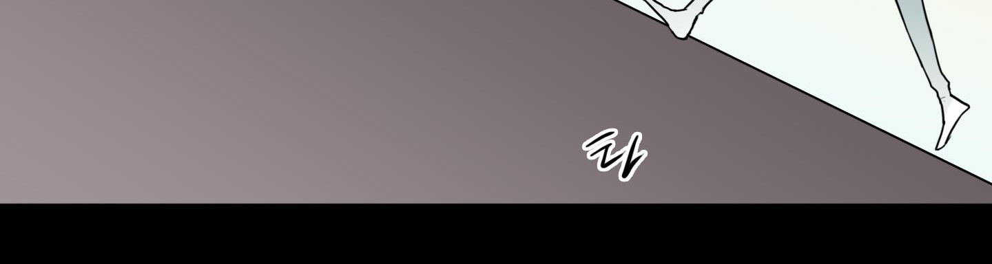 Dear Door Chapter 120 - Trang 285