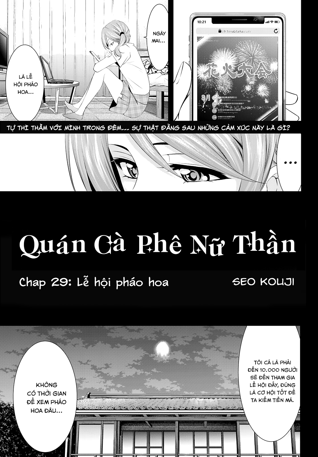 Quán Cà Phê Nữ Thần Chapter 29 - Trang 4