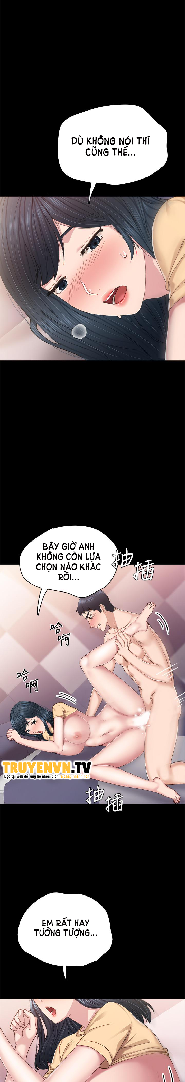 Thầy Giáo Thực Tập Chapter 83 - Trang 7