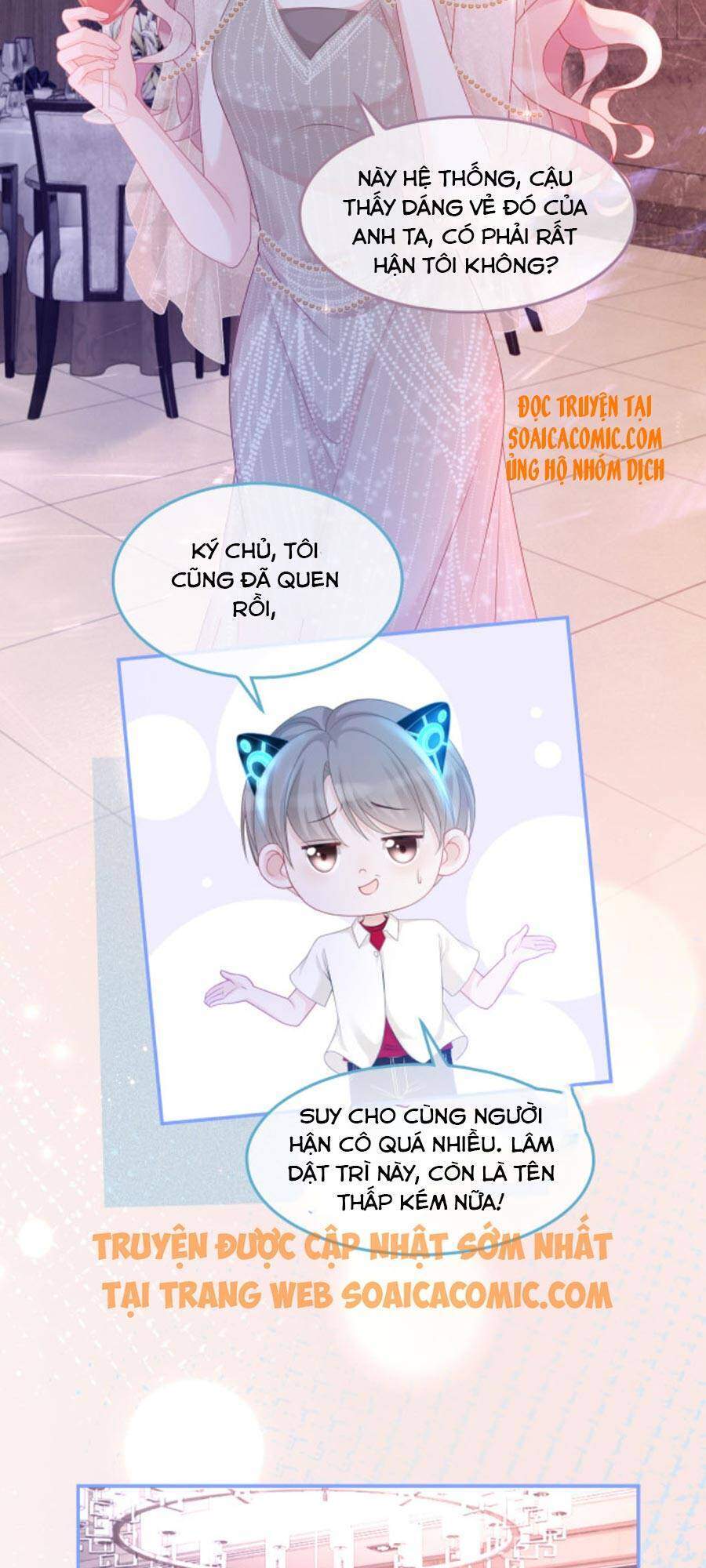 Xuyên Nhanh Nữ Phụ Bình Tĩnh Chút Chapter 44 - Trang 2