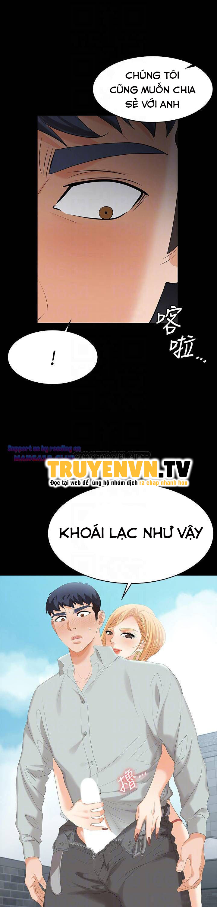 Đổi Vợ Chapter 78 - Trang 3