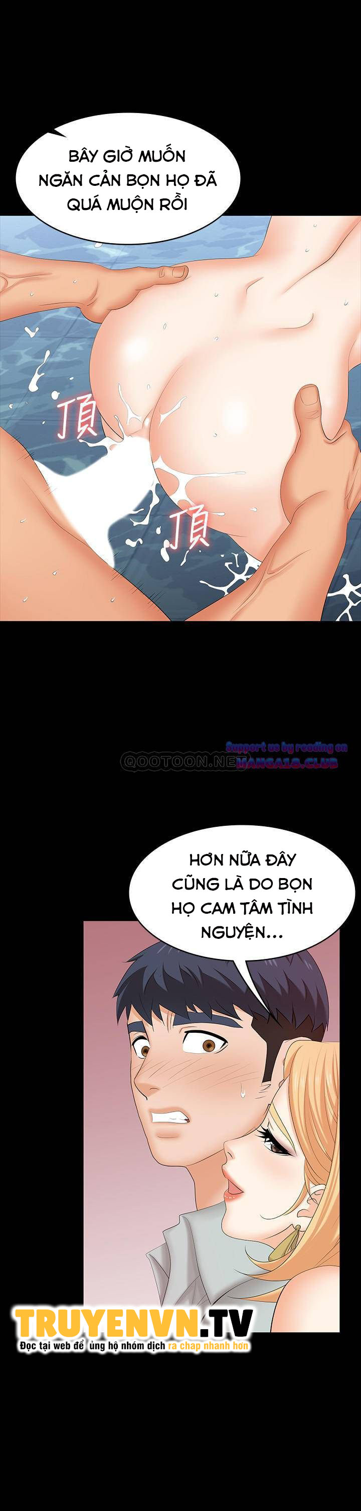 Đổi Vợ Chapter 78 - Trang 8