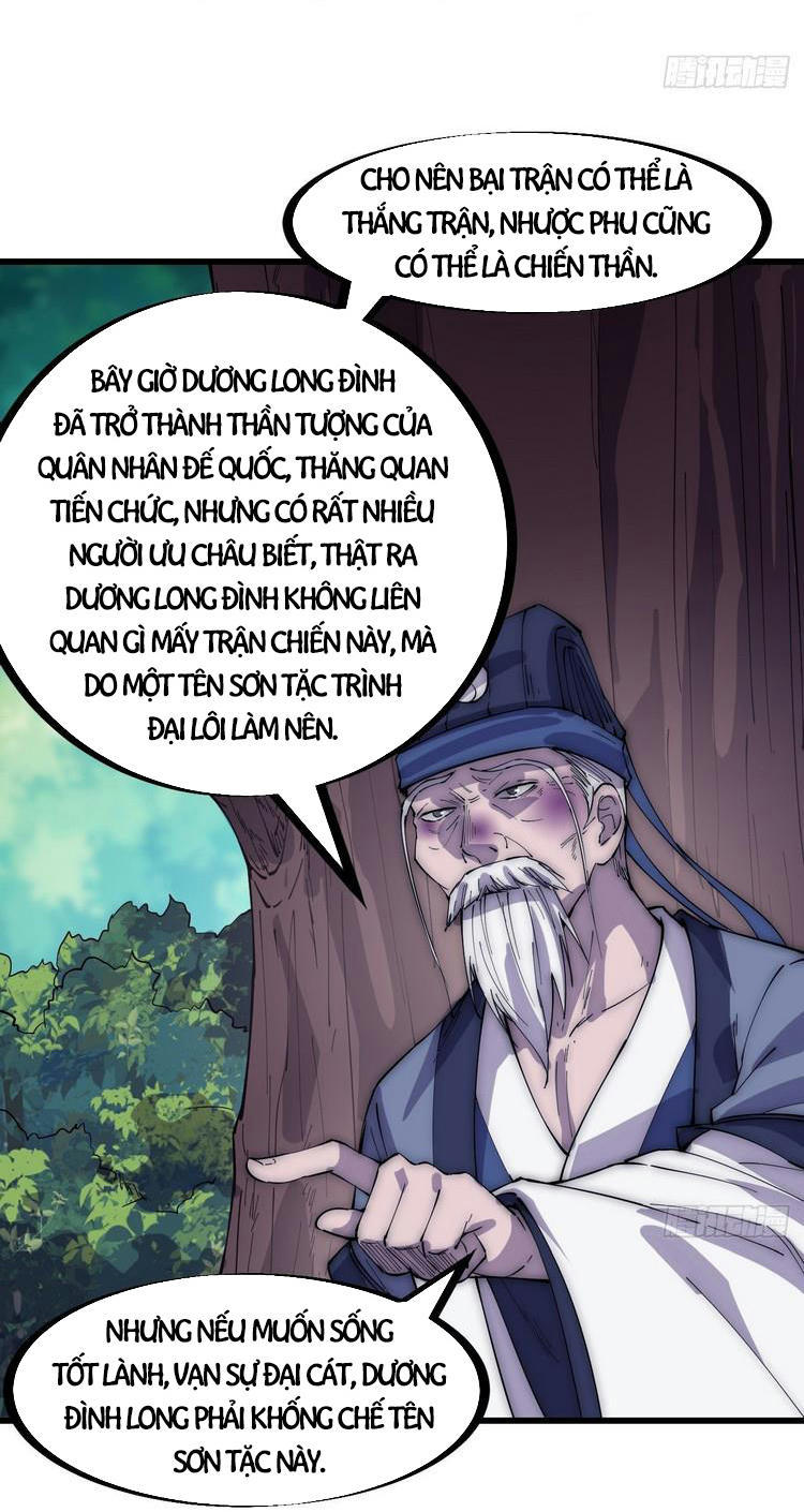 Ta Có Một Sơn Trại Chapter 171 - Trang 10