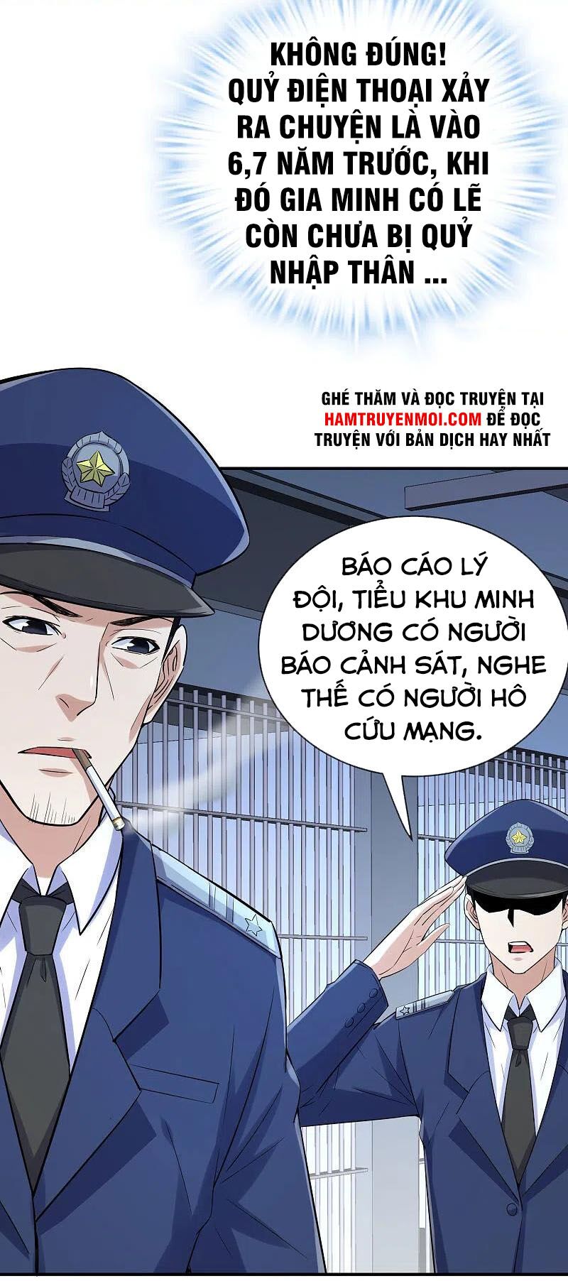 Ta Có Một Tòa Nhà Ma Chapter 165 - Trang 13