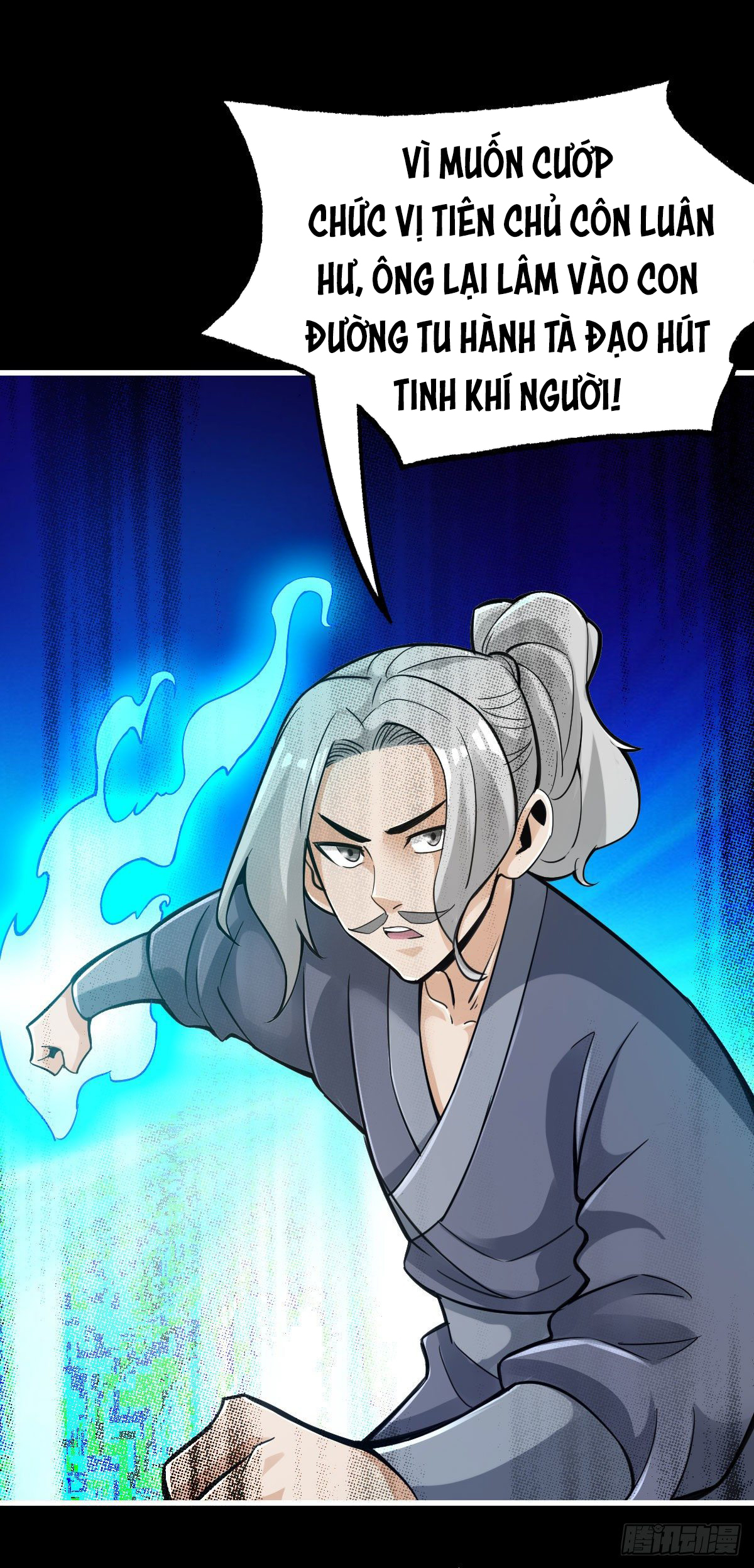 Tuyệt Thế Võ Công Chapter 97 - Trang 14