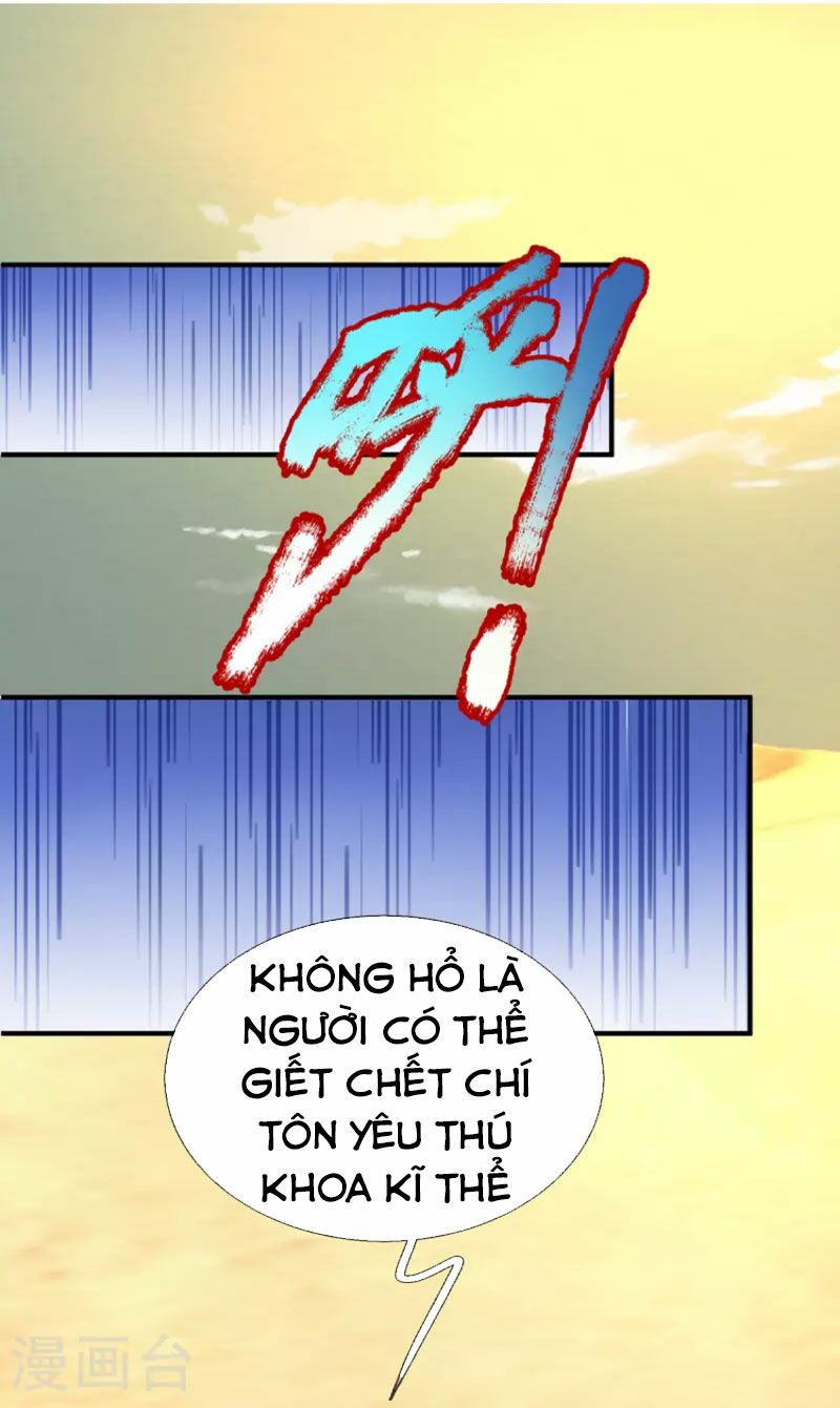 Đại Ma Hoàng Thường Ngày Phiền Não Chapter 104 - Trang 24