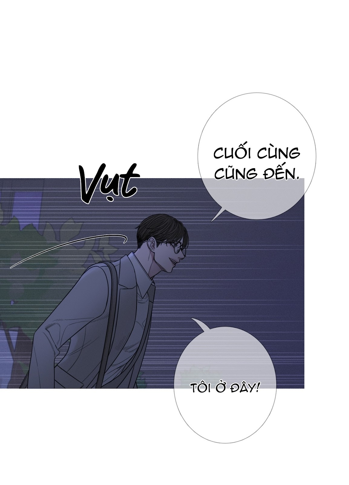 Ghost Door Chapter 12 - Trang 12