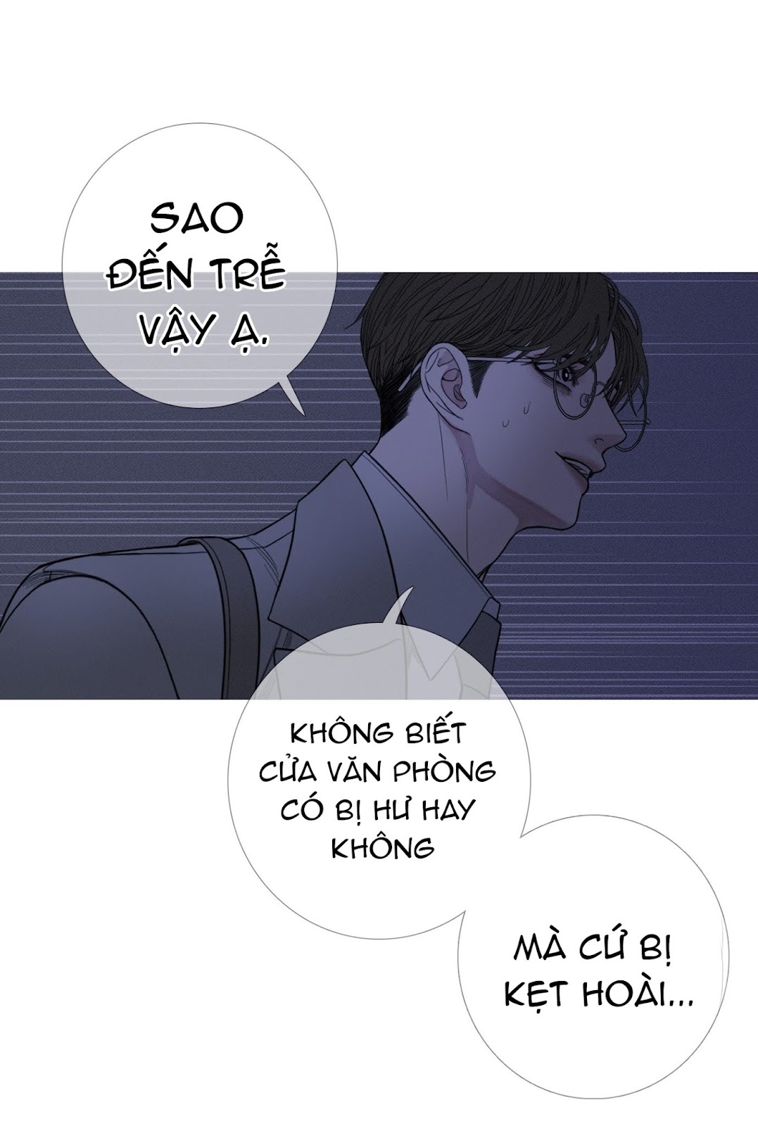 Ghost Door Chapter 12 - Trang 14