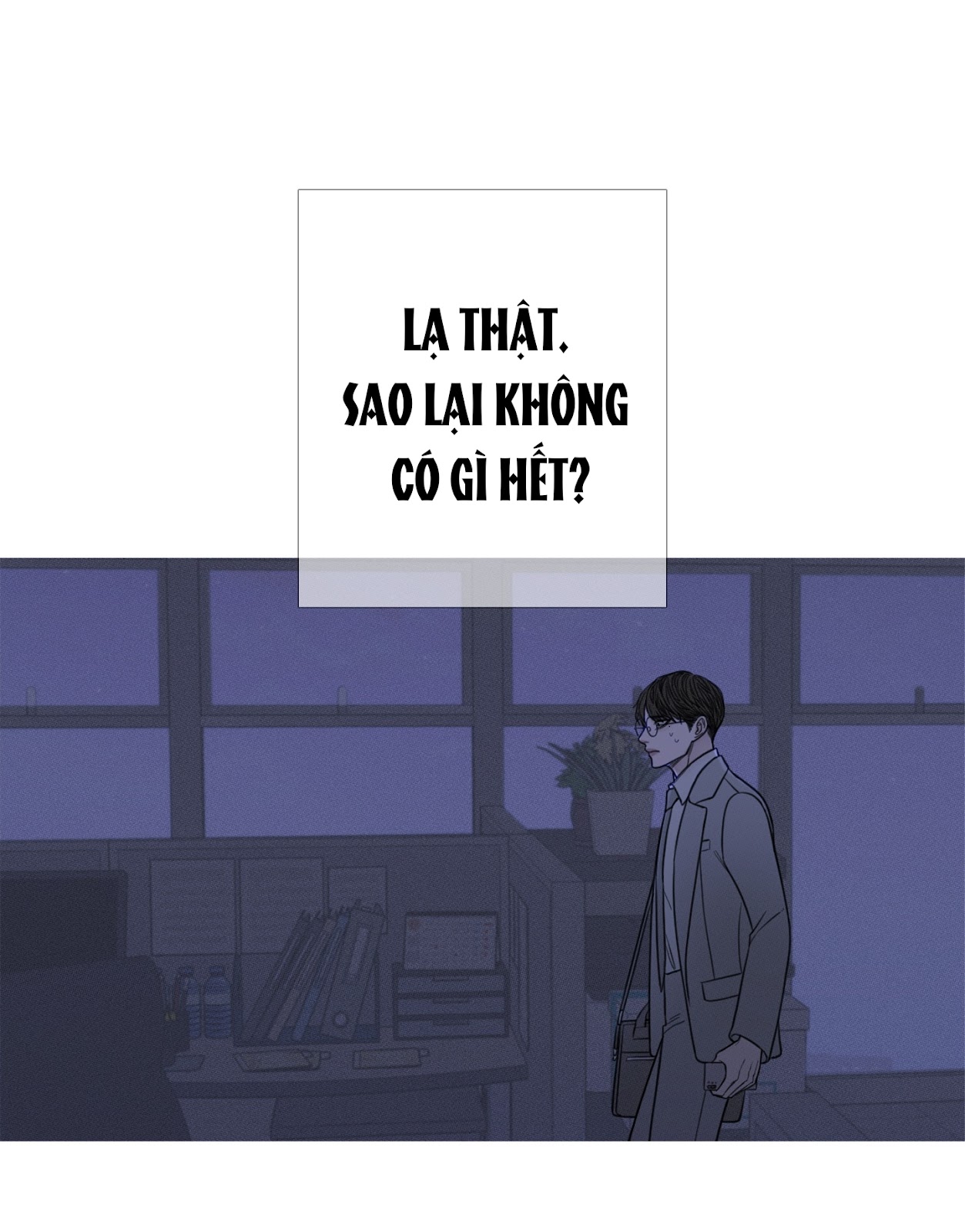 Ghost Door Chapter 12 - Trang 3