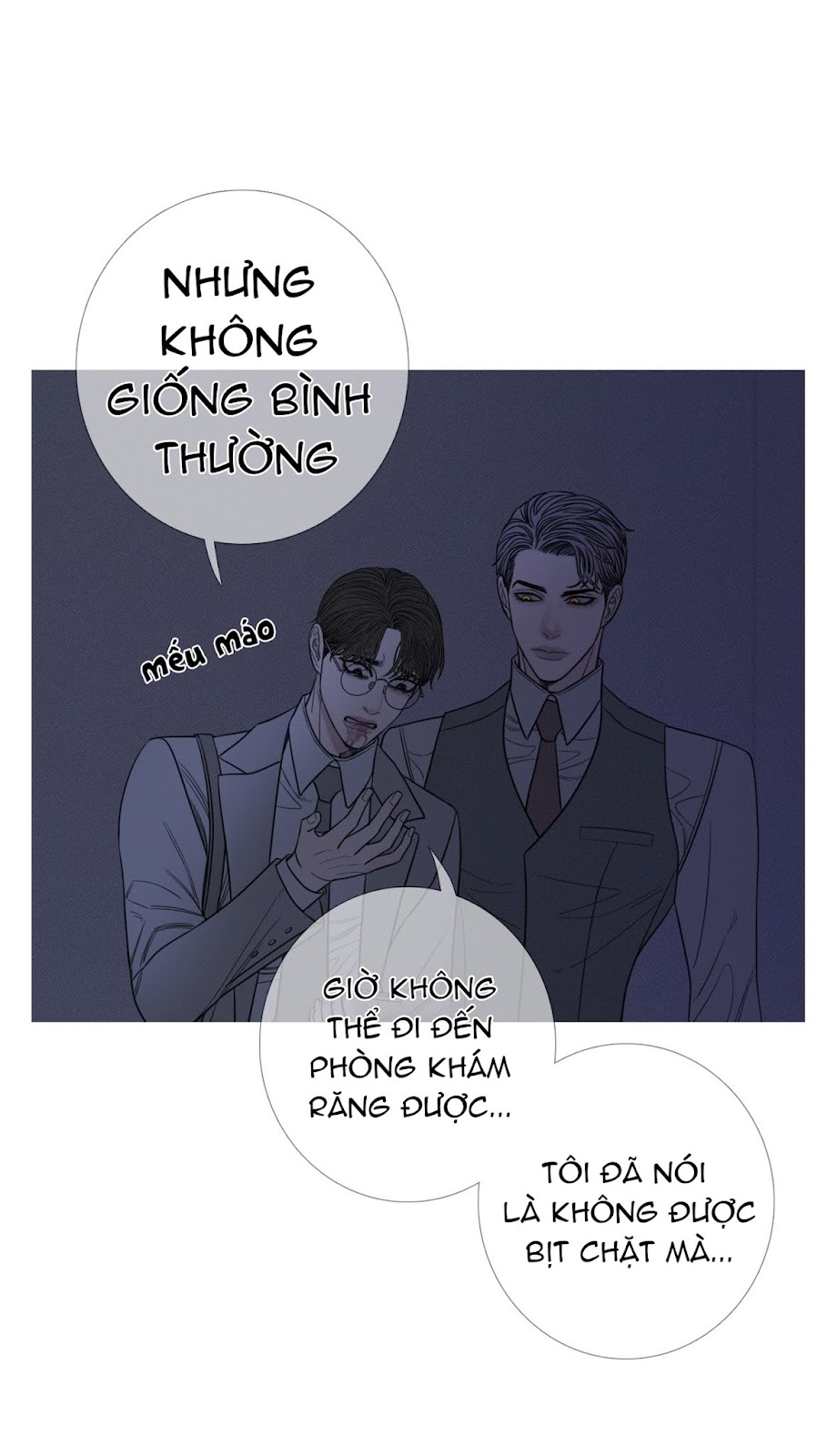 Ghost Door Chapter 12 - Trang 40