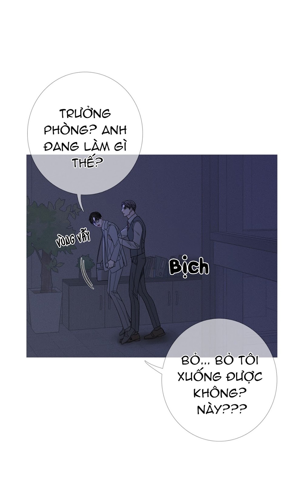 Ghost Door Chapter 12 - Trang 43