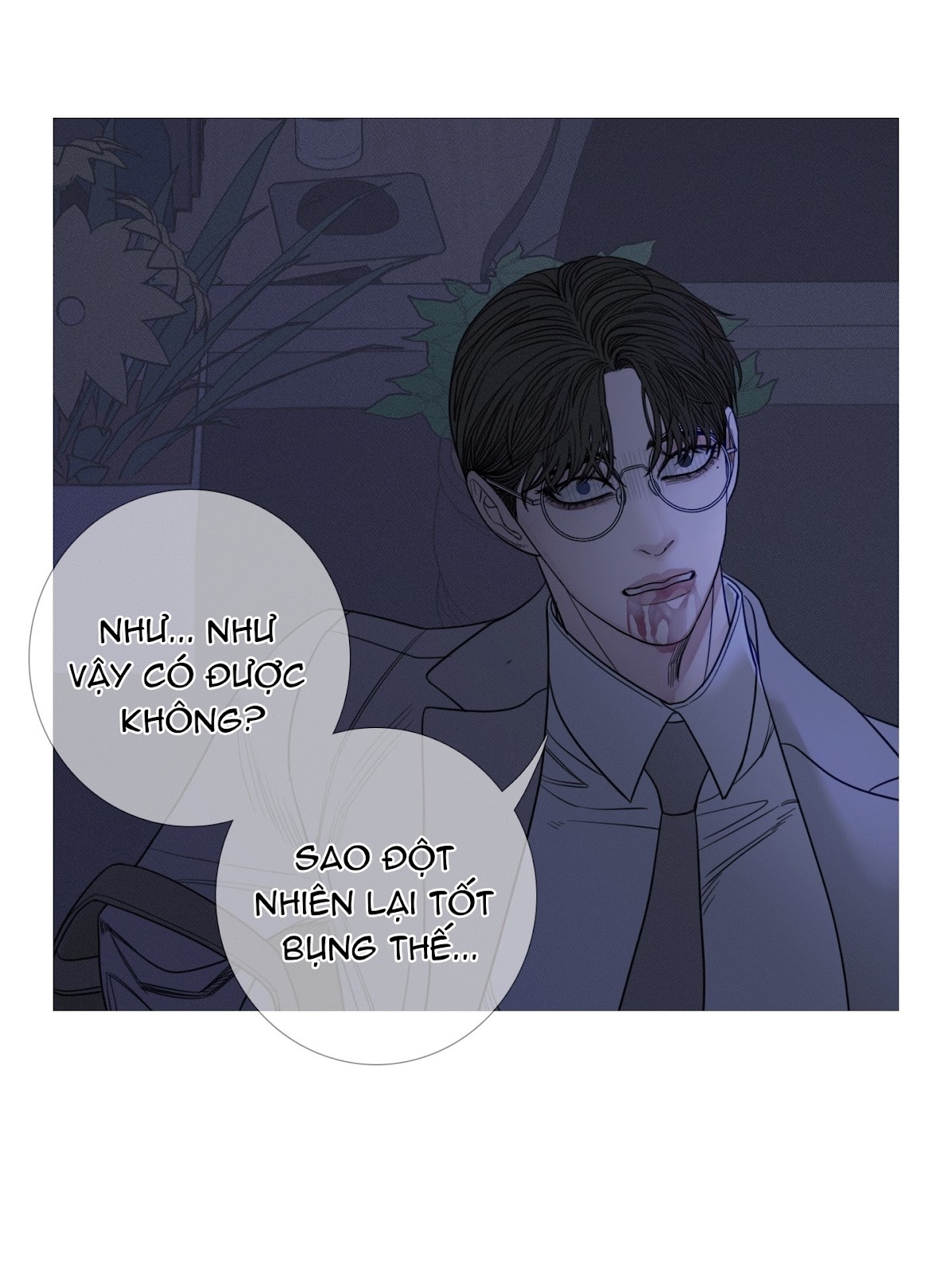 Ghost Door Chapter 12 - Trang 47