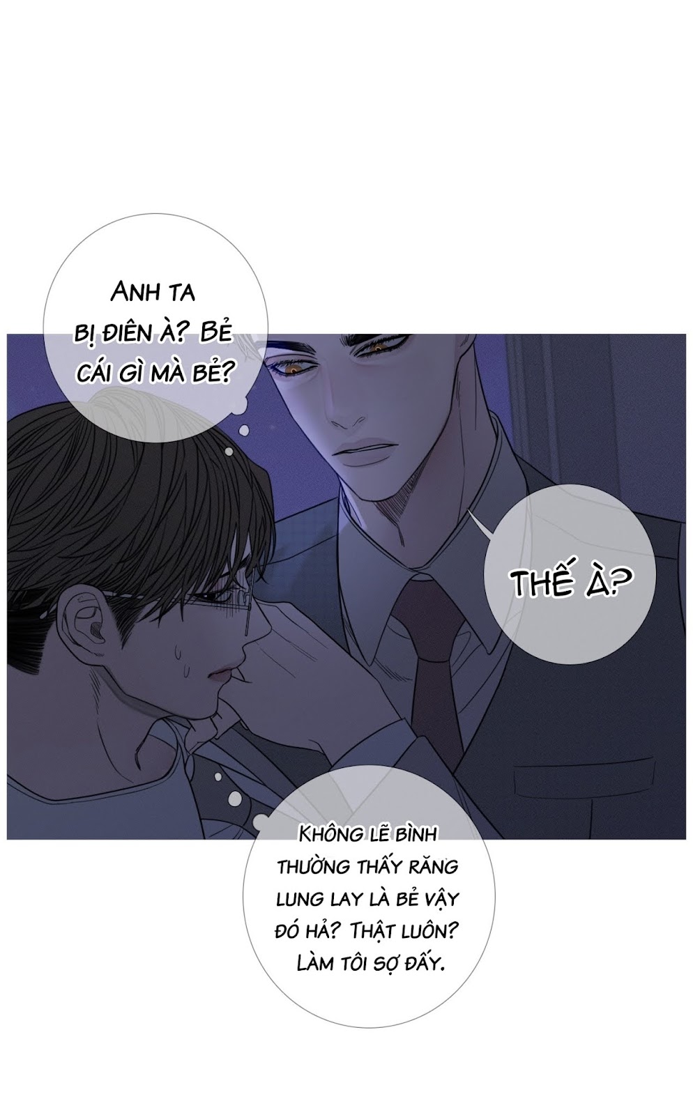 Ghost Door Chapter 12 - Trang 56