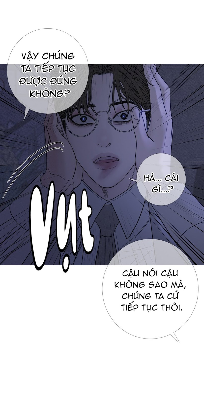 Ghost Door Chapter 12 - Trang 58