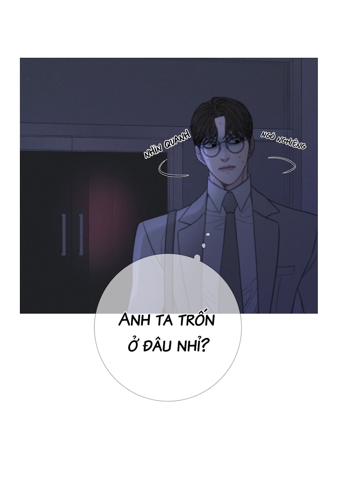 Ghost Door Chapter 12 - Trang 7