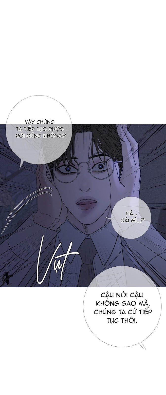 Ghost Door Chapter 13 - Trang 1