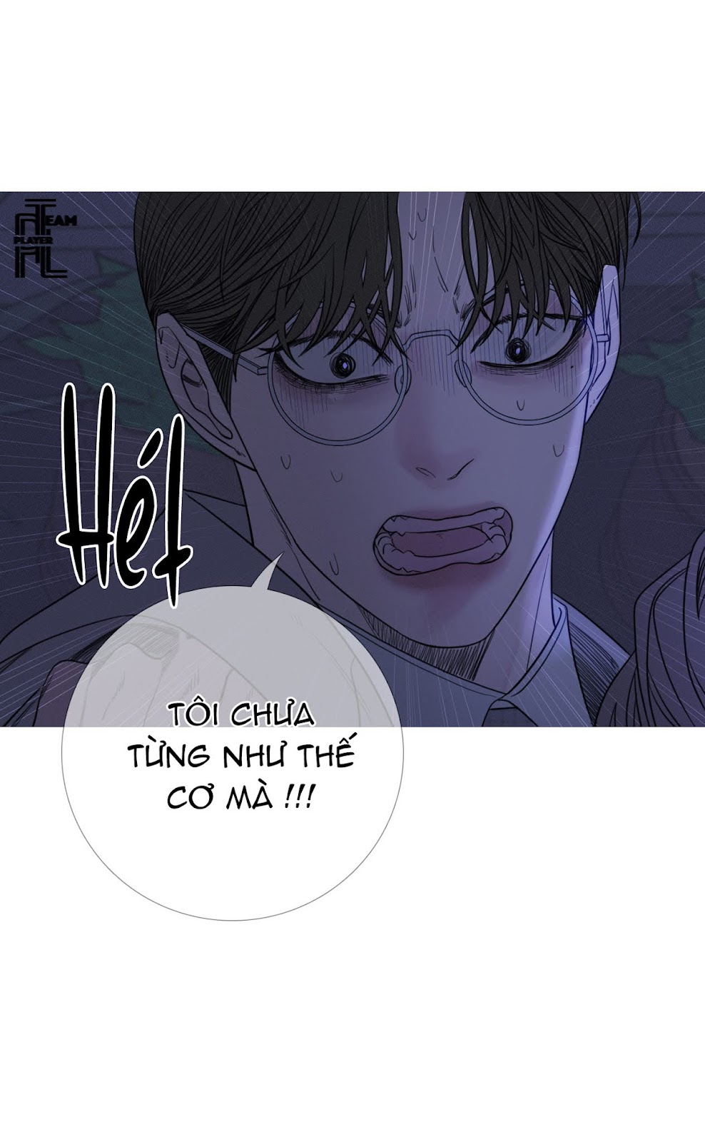 Ghost Door Chapter 13 - Trang 13