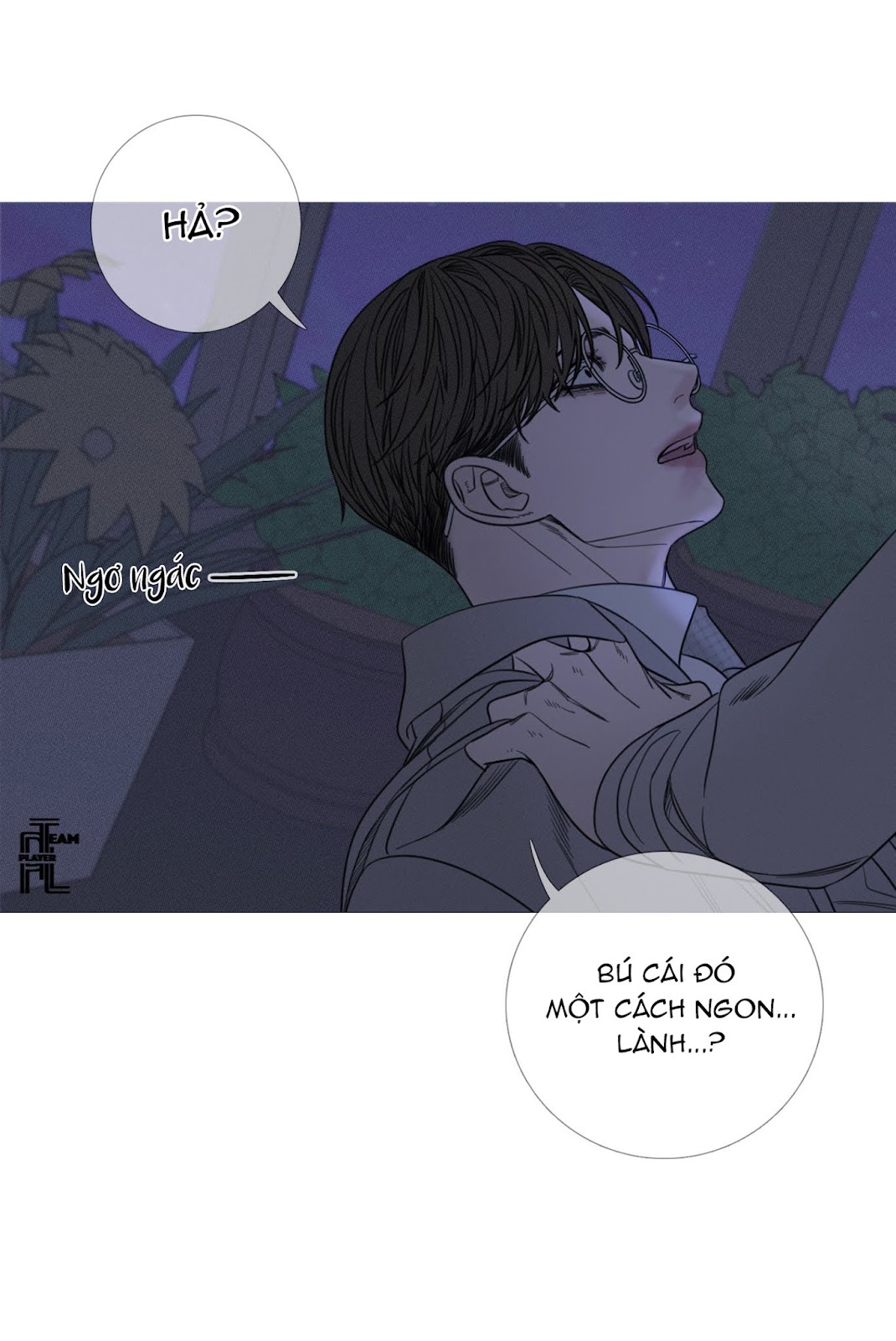 Ghost Door Chapter 13 - Trang 16