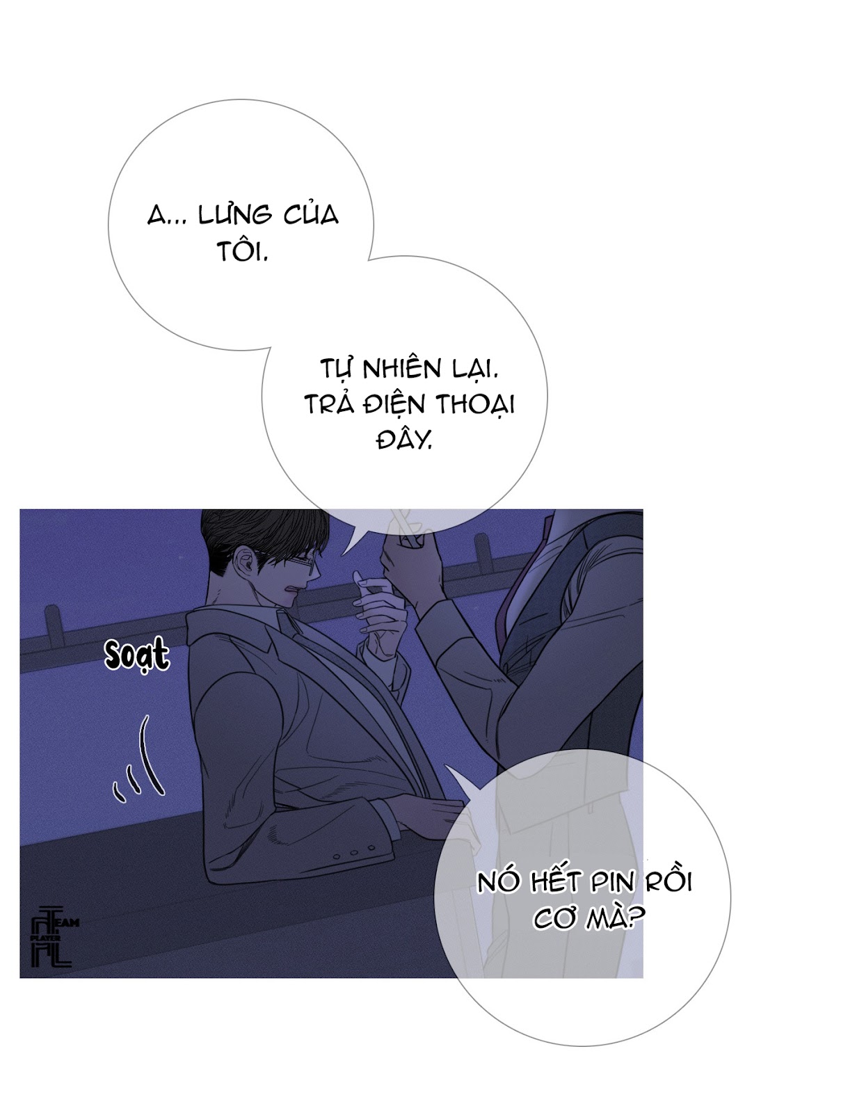 Ghost Door Chapter 13 - Trang 19