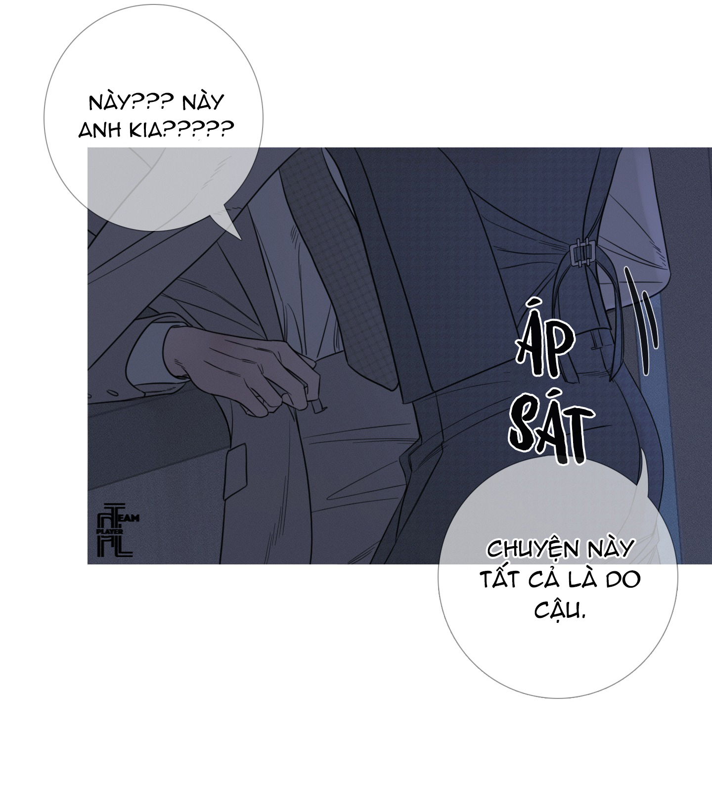 Ghost Door Chapter 13 - Trang 30