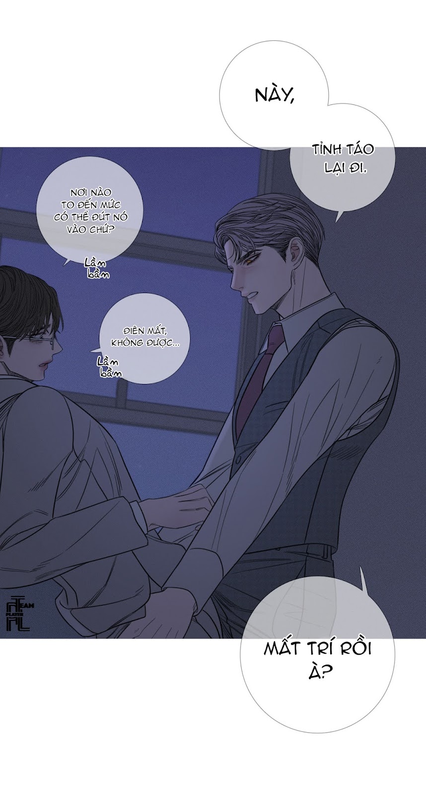 Ghost Door Chapter 13 - Trang 42