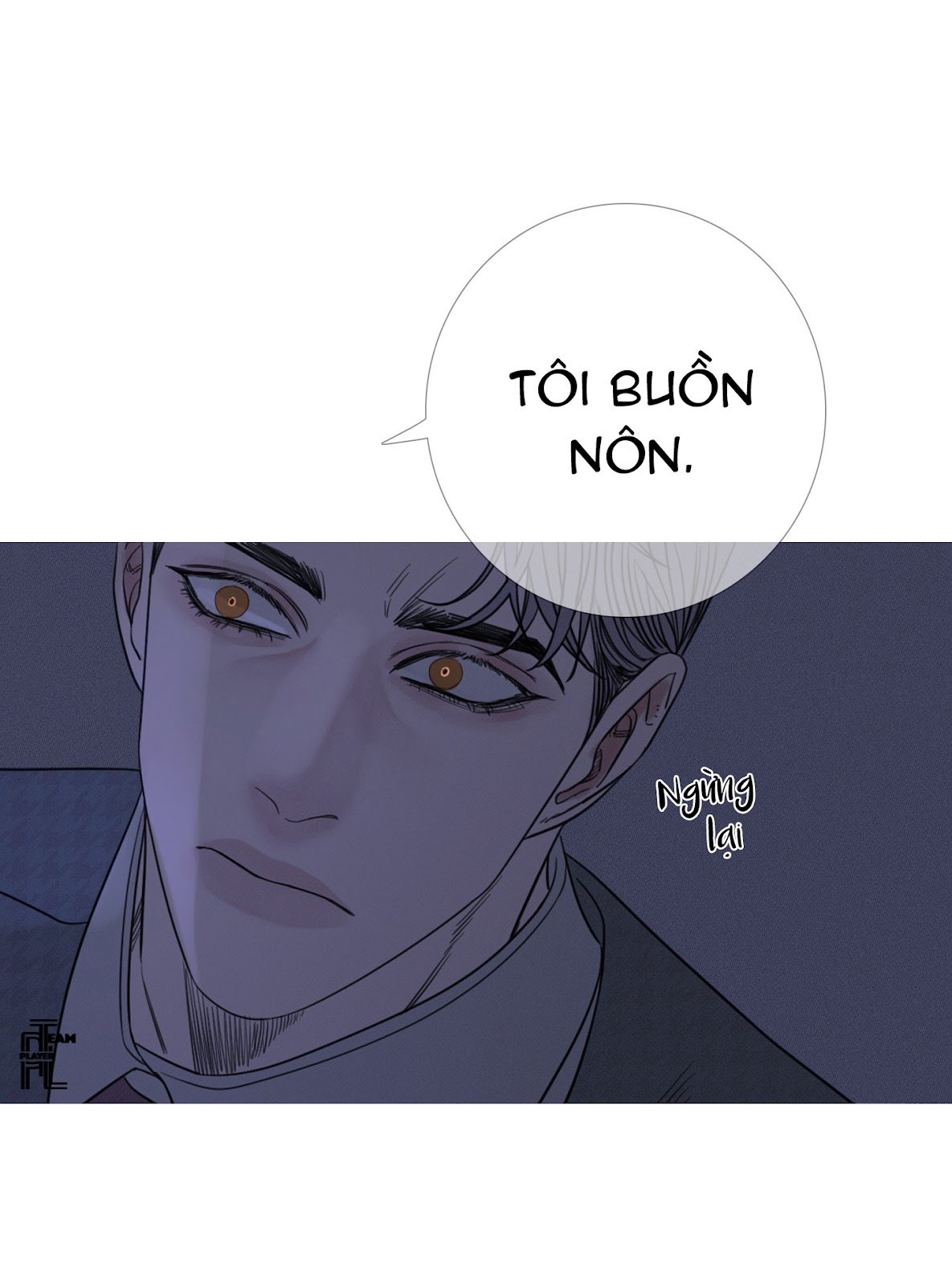 Ghost Door Chapter 13 - Trang 54