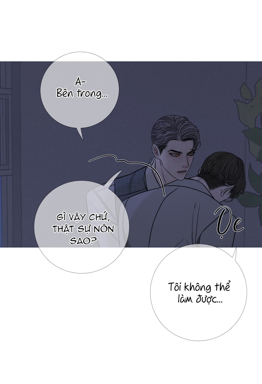 Ghost Door Chapter 13 - Trang 58