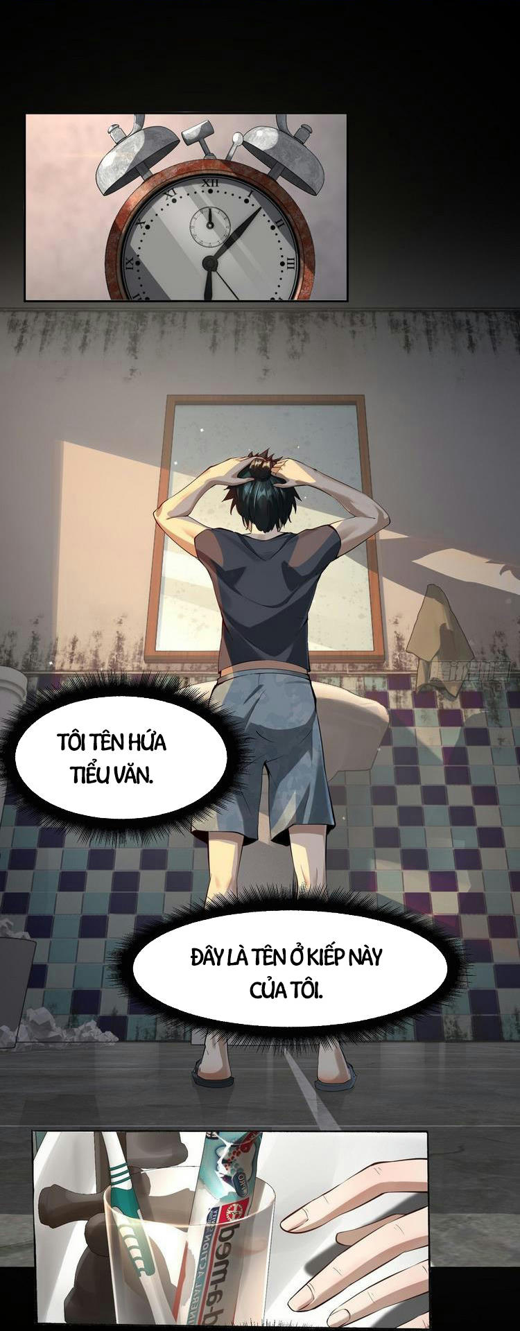 Ta Không Muốn Làm Đệ Nhất Chapter 1 - Trang 2