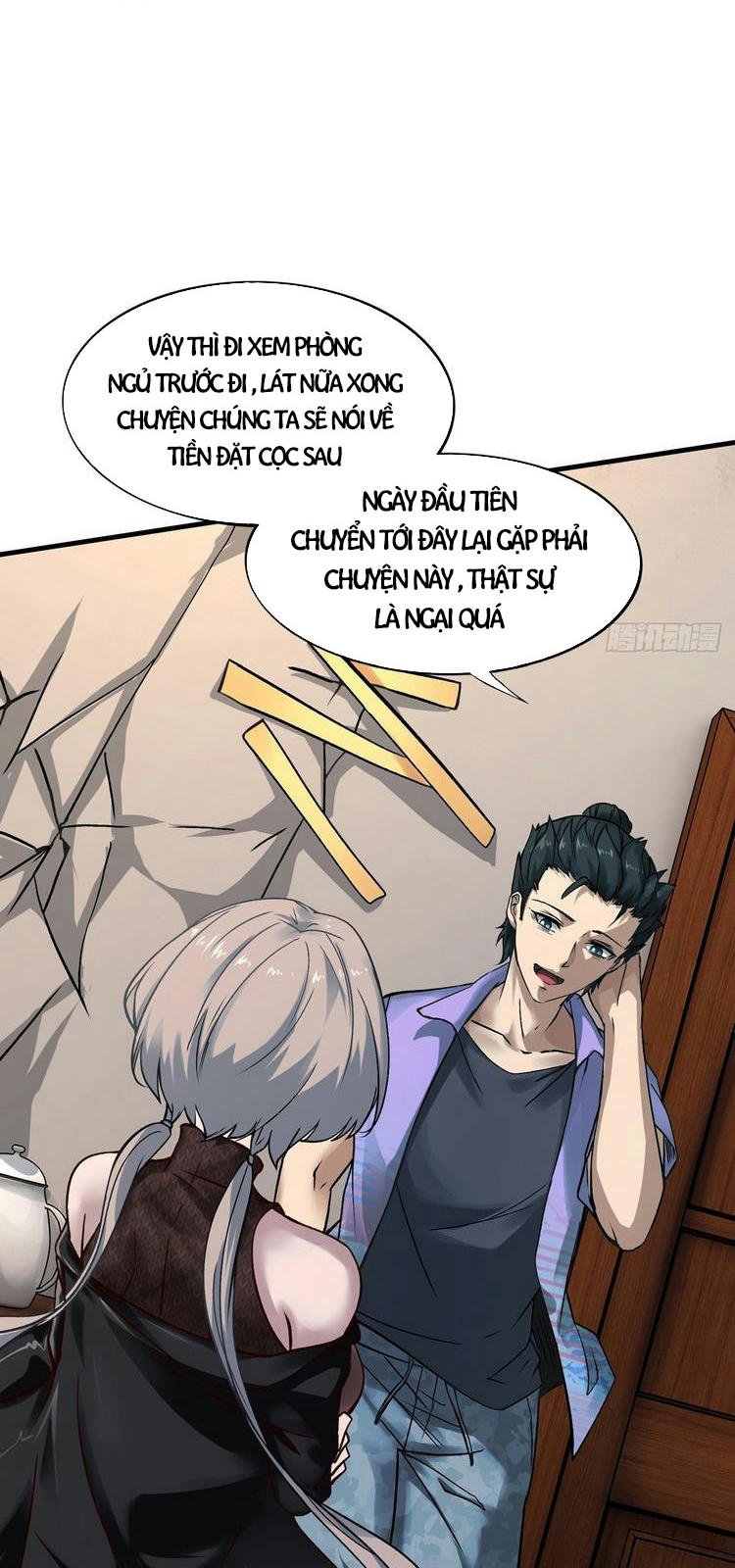 Ta Không Muốn Làm Đệ Nhất Chapter 6 - Trang 31