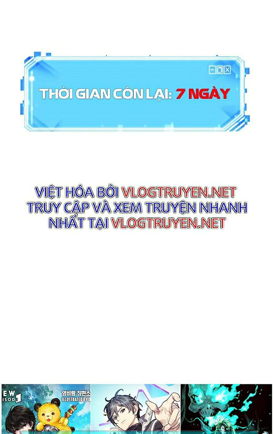 Toàn Tri Độc Giả Chapter 83 - Trang 124