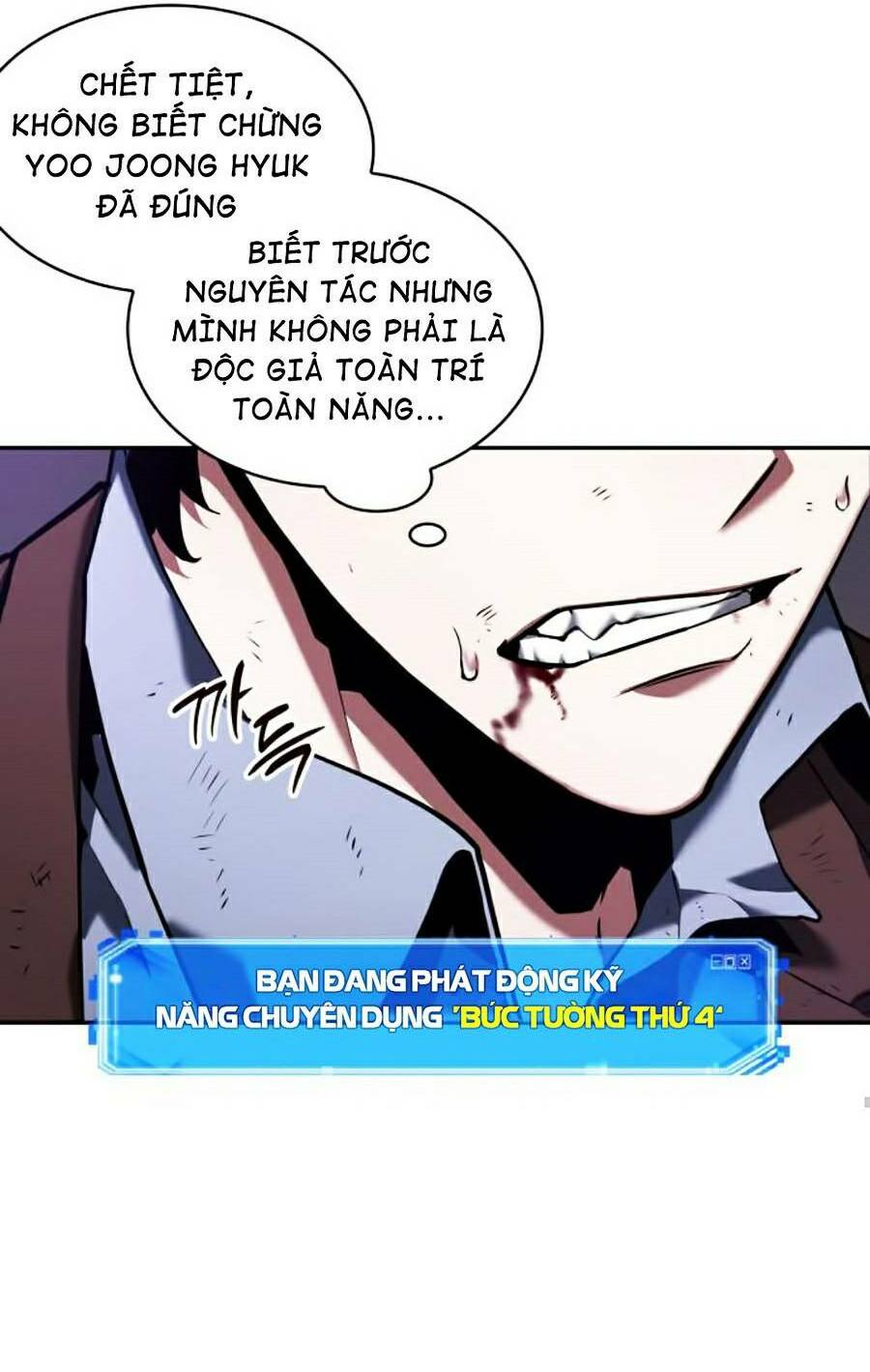 Toàn Tri Độc Giả Chapter 83 - Trang 28