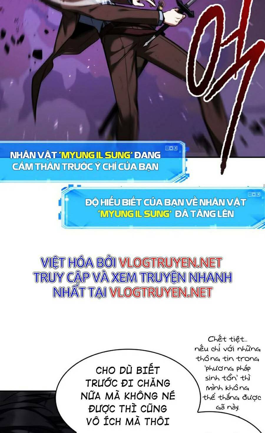 Toàn Tri Độc Giả Chapter 83 - Trang 54