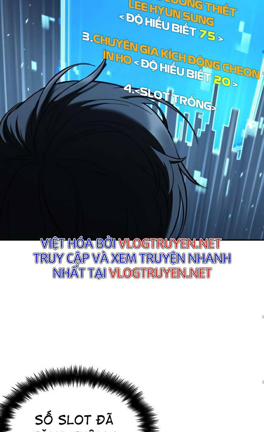 Toàn Tri Độc Giả Chapter 83 - Trang 63