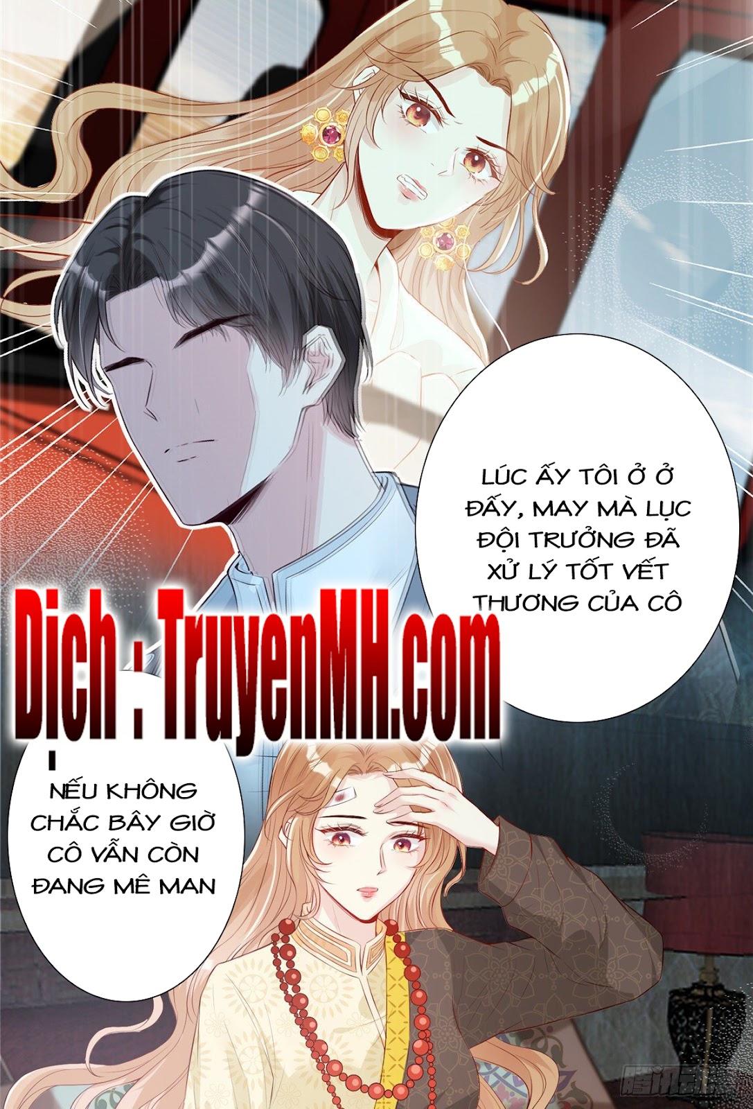 Vượt Rào Trêu Chọc Chapter 1 - Trang 22